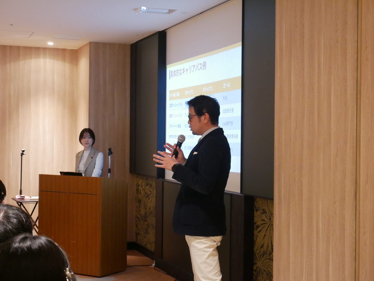 津山取締役による研修登壇・キャリア戦略