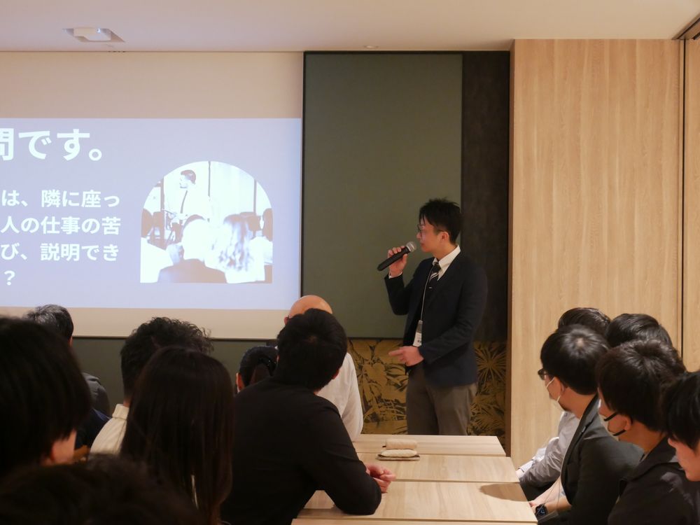 H部長による研修登壇・キャリア戦略
