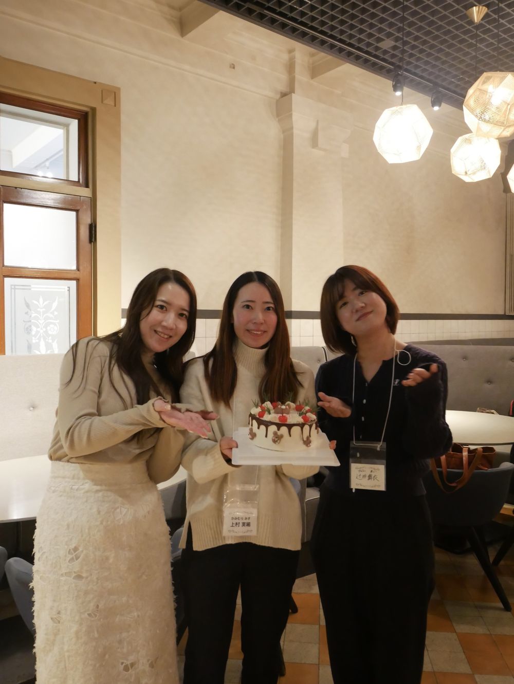 女性社員チーム